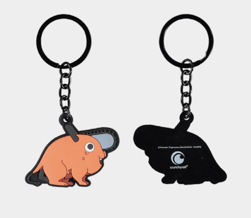 CHAINSAW MAN – Pochita – Rubber Keychain